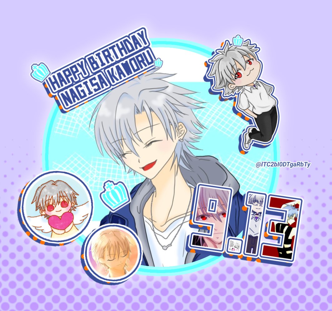 lTC2bI0DTgaRbTy's tweet photo. ✨HAPPY BIRTHDAY✨

#渚カヲル生誕祭2024
#渚カヲル誕生祭2024 https://t.co/VwL0lXXJHq