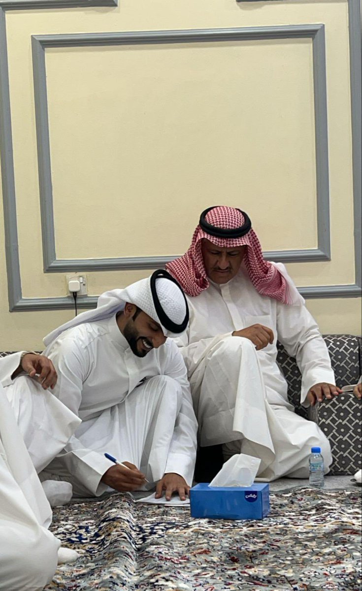 وَمِنْ آيَاتِهِ أَنْ خَلَقَ لَكُم مِّنْ أَنفُسِكُمْ أَزْوَاجًا ﴾

الحمدلله الذي بنعمته تتم الصالحات 
    " تم بحمد الله تعالى و فضله "
               ( عـقـد قـرآن )
اخوي : احمد غلاب مفلح السويط 
راجين من المولى عز وجل لنا ولكم التوفيق 🤍💐.