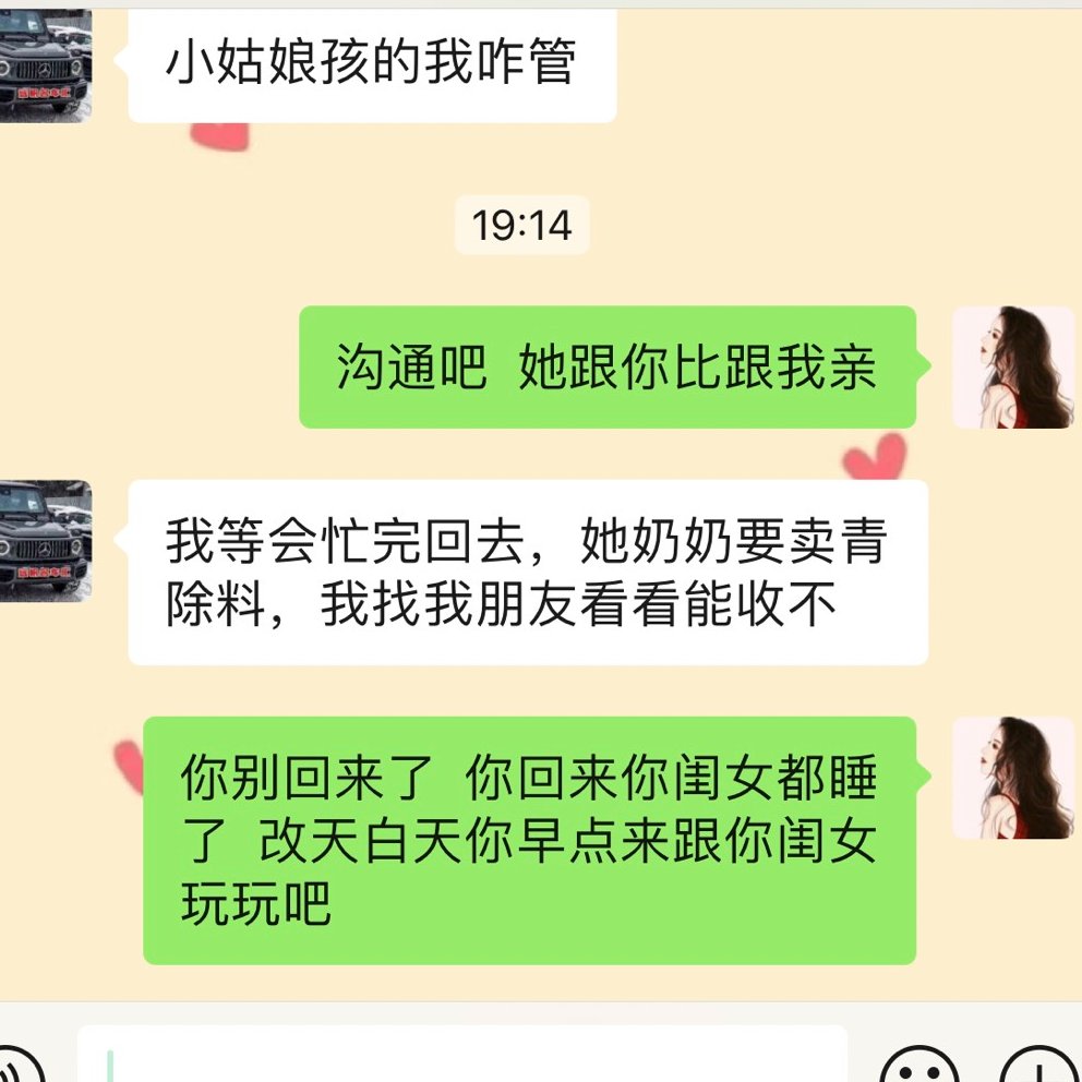 dd37012968's tweet photo. https://t.co/0MllTF6Jhc