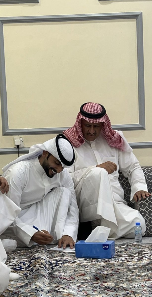 وَمِنْ آيَاتِهِ أَنْ خَلَقَ لَكُم مِّنْ أَنفُسِكُمْ أَزْوَاجًا ﴾

الحمدلله الذي بنعمته تتم الصالحات 
    " تم بحمد الله تعالى و فضله "
               ( عـقـد قـرآن )
اخوي : احمد غلاب مفلح السويط 
راجين من المولى عز وجل لنا ولكم التوفيق🤍💐