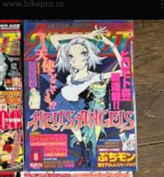 feine_0417's tweet photo. もしかして新連載時の表紙のあるのでは、、、？！って思ったら見つけた、ヤバい、興奮
画像これしかなかった、、、😭
#HELLS
#HELLSANGELS
#hellsmovie
#hells2008 https://t.co/0Jf1IeAi0A