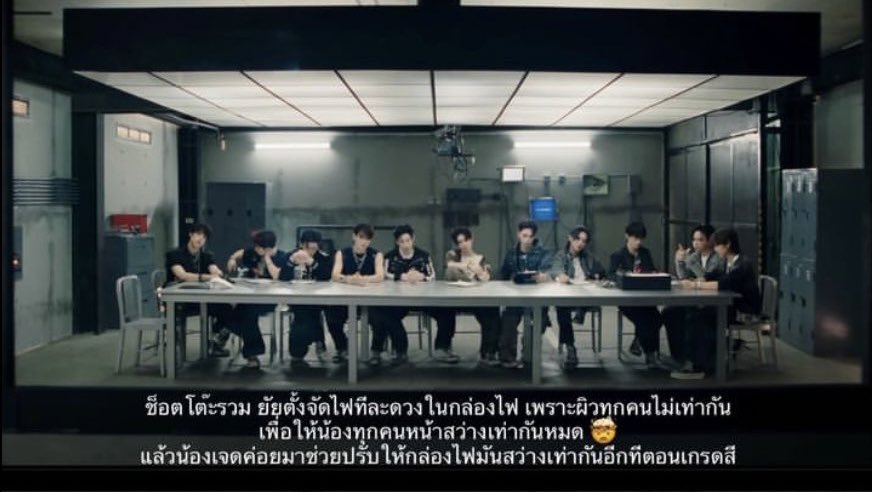 สิ่งที่ค่ายทำไม่ได้(ไม่ทำ) โคตรขอบคุณพี่หลินเลย😭