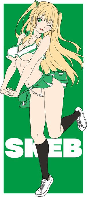 NEXTSkeb進行中です😉👍 