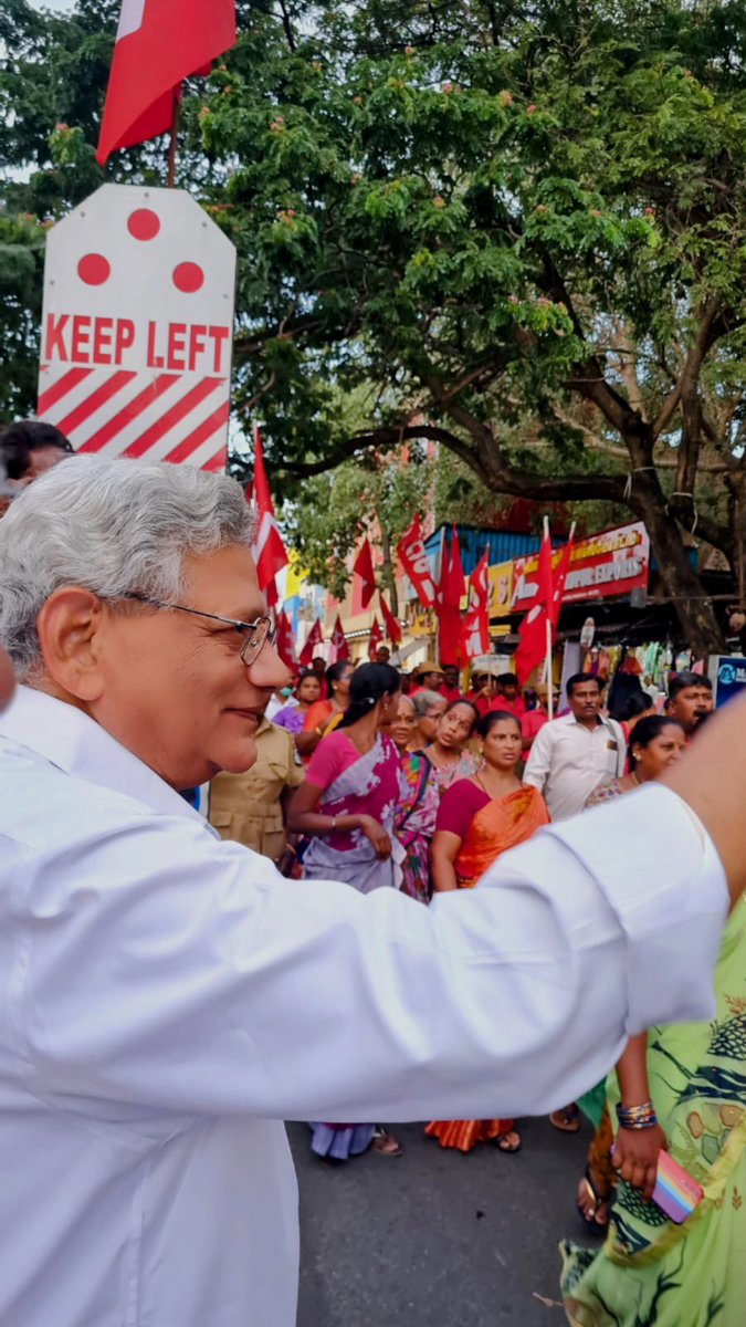 SDeeshith's tweet photo. Rest in power comrade✊
#sitaramyechuri 
@SFI_PondiUni @pycpim https://t.co/R1mHAXg3PC
