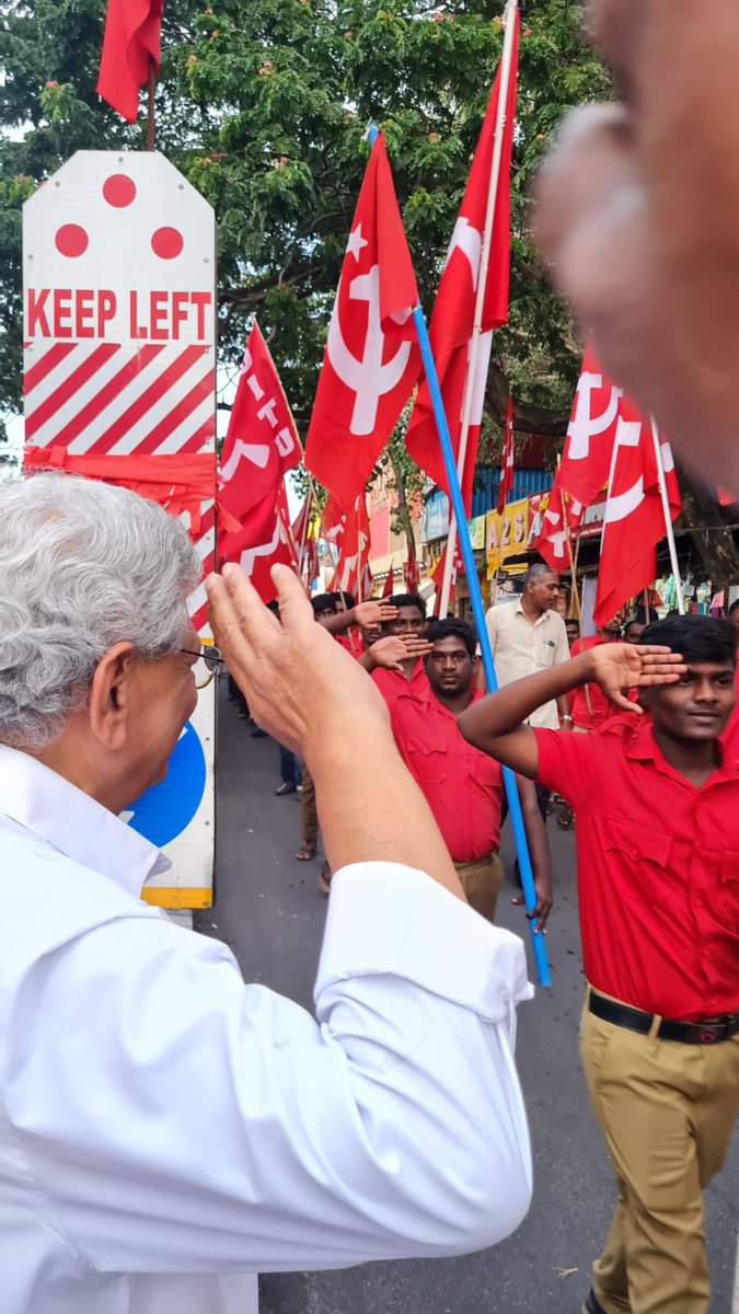 SDeeshith's tweet photo. Rest in power comrade✊
#sitaramyechuri 
@SFI_PondiUni @pycpim https://t.co/R1mHAXg3PC
