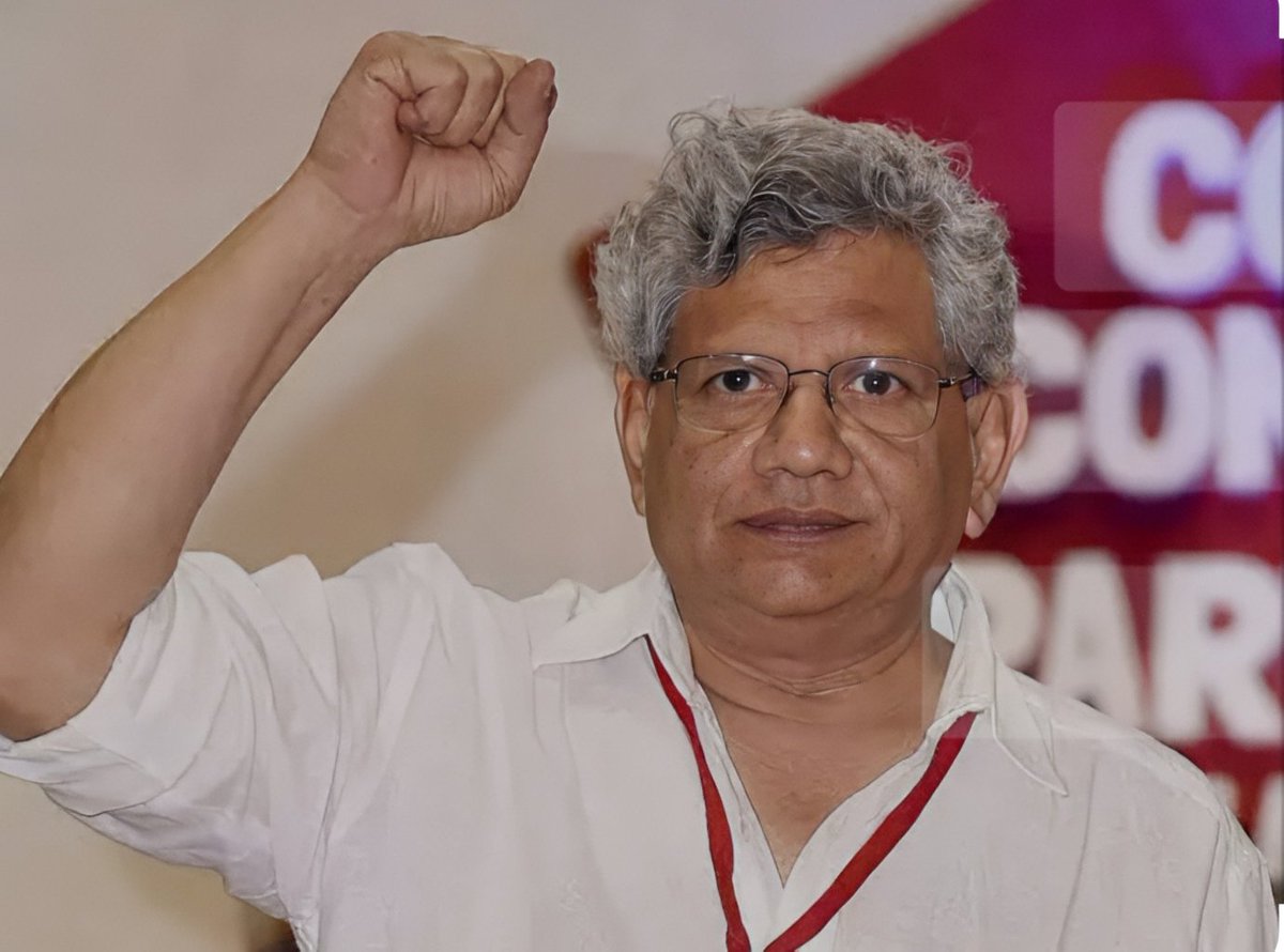 BdrDorna's tweet photo. भारतिय कम्युनिस्ट पार्टी (मार्क्सवादी)का महासचिव कमरेड सिताराम यचुरी प्रती हार्दिक श्रद्धाञ्जली !! https://t.co/GisAJyOBsA