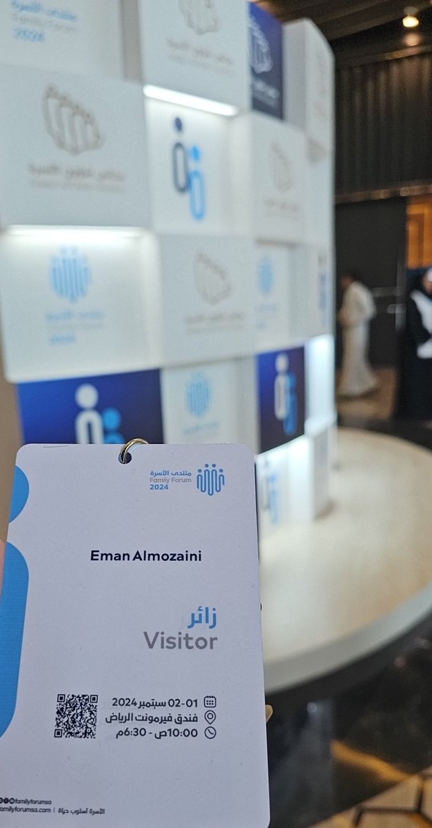 EmanHamdan0's tweet photo. سعدت بالتواجد في #منتدى_الأسرة و حضور ورش العمل و المحاضرات ... كل الشكر ل @FAC_SA على التنظيم المميز و الرائع و المواضيع و التوصيات المميزة . https://t.co/tbb640QtLE
