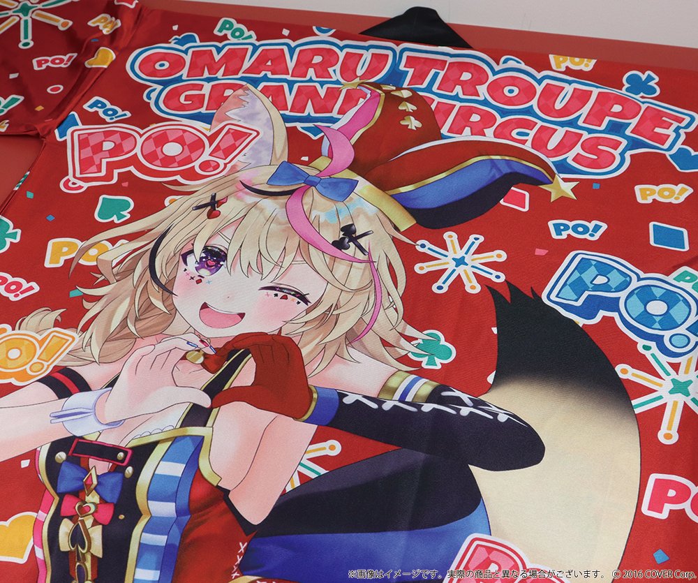 尾丸ポルカ🎪1stアルバム配信中🪄︎︎✨ on X: 尾丸ポルカ🎪1stアルバム配信中🪄︎︎✨ on X:
