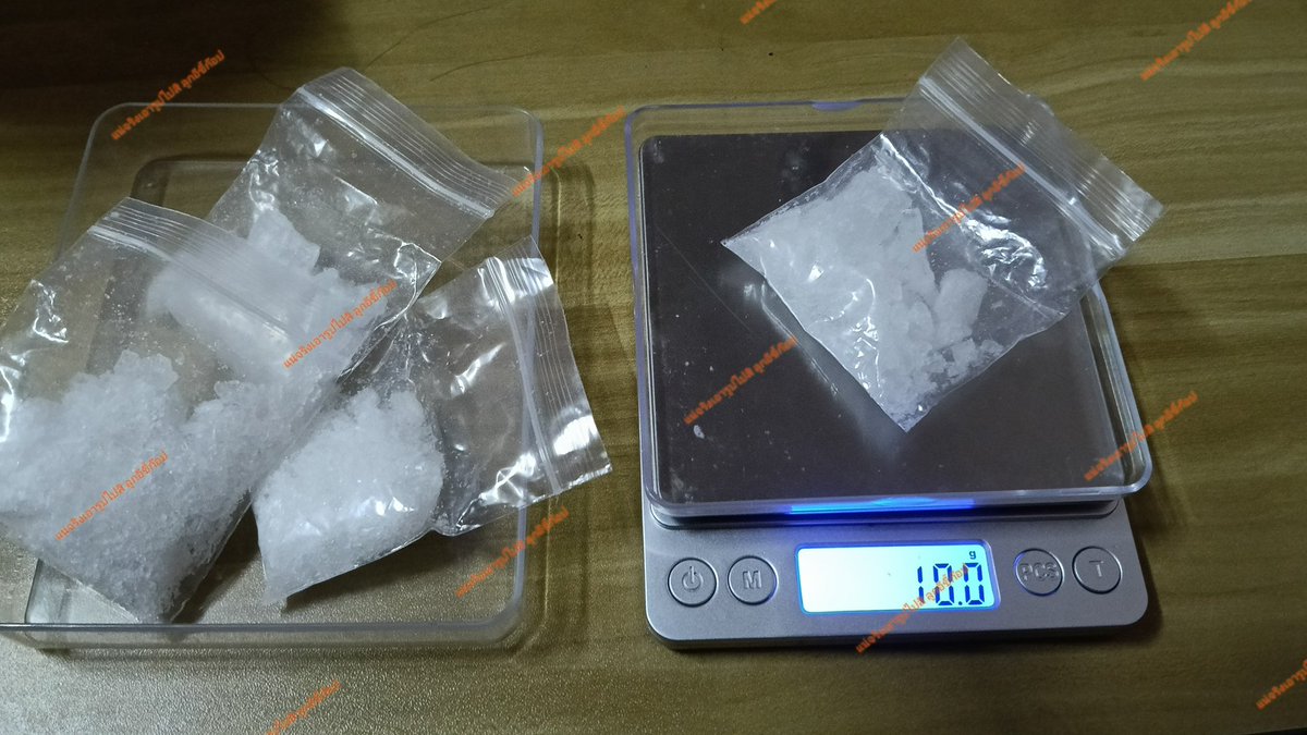 FuUpyour's tweet image. ไม่ได้ขาย​จะอวดเฉยๆ เครนะ