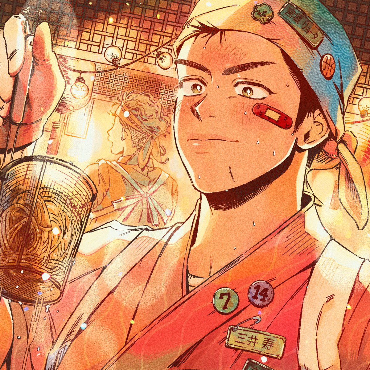 좋은 기회로 태대온2 협력을 했답니다
요리사 태대라는 것이고 어쩐지 자영업자에 가까워 보이지만 그런점이태대라고므흣한생각함 만관부