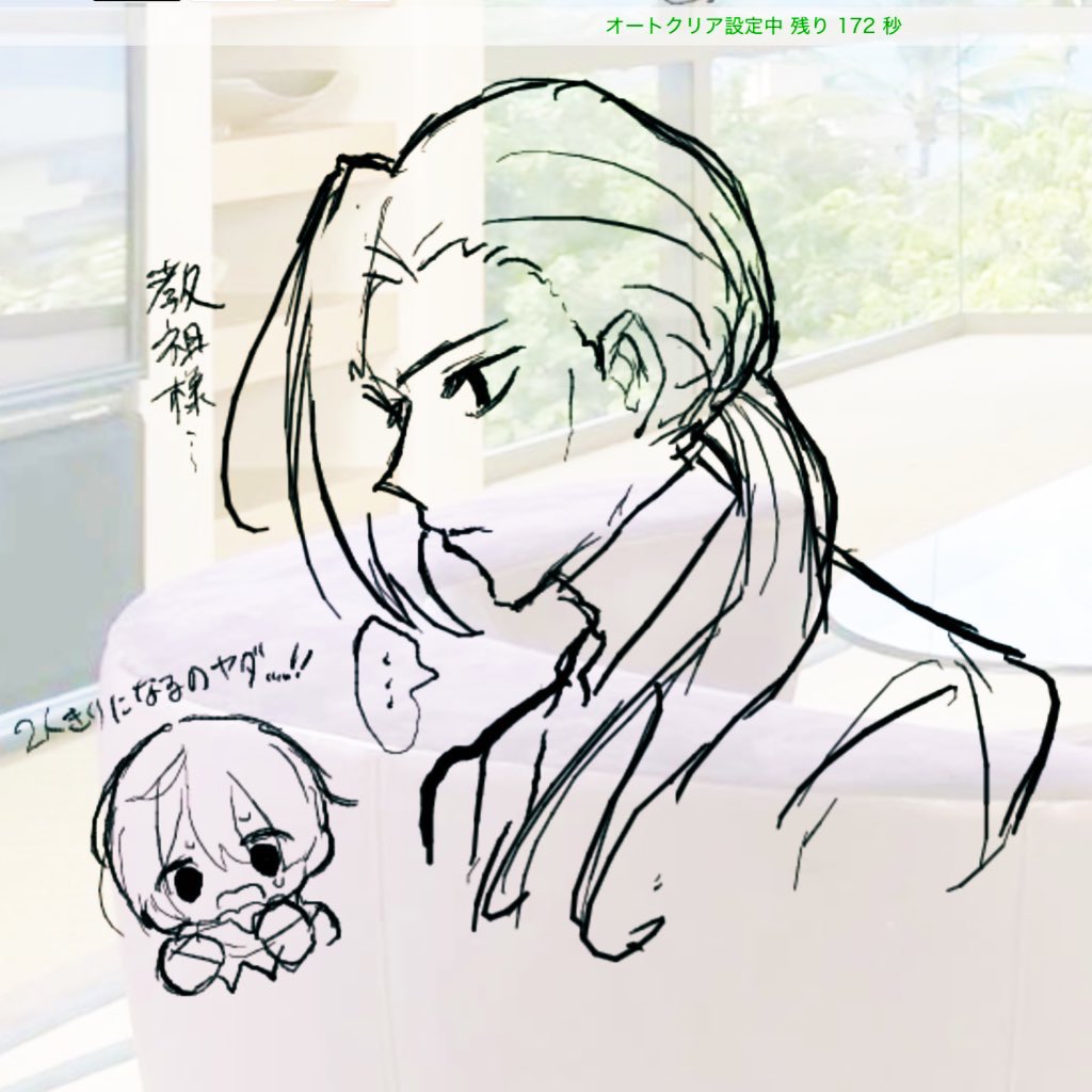 絵は描いてないこともない 
