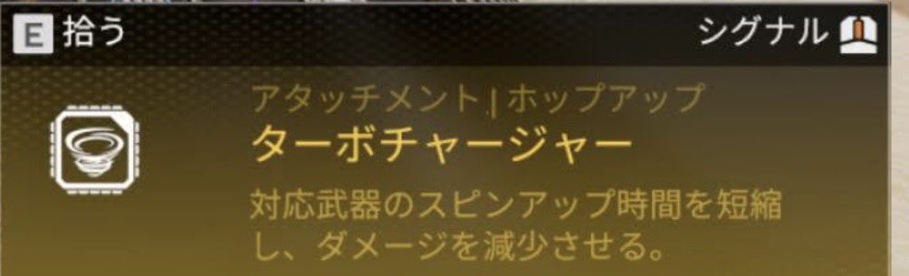 Apex_100MIRUi7's tweet photo. 【ポップアップについて】
・タボチャ削除
・ガンシールドジェネレーターの出現率低下
#APEX #ApexLegends #エイペックス https://t.co/vdTRxkQKNY