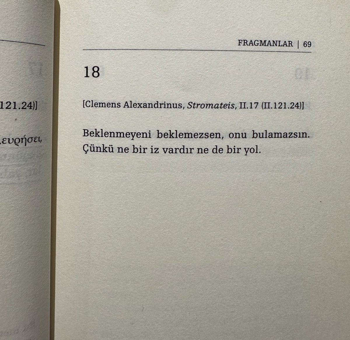Çünkü zafer inananlarındır. 🤍