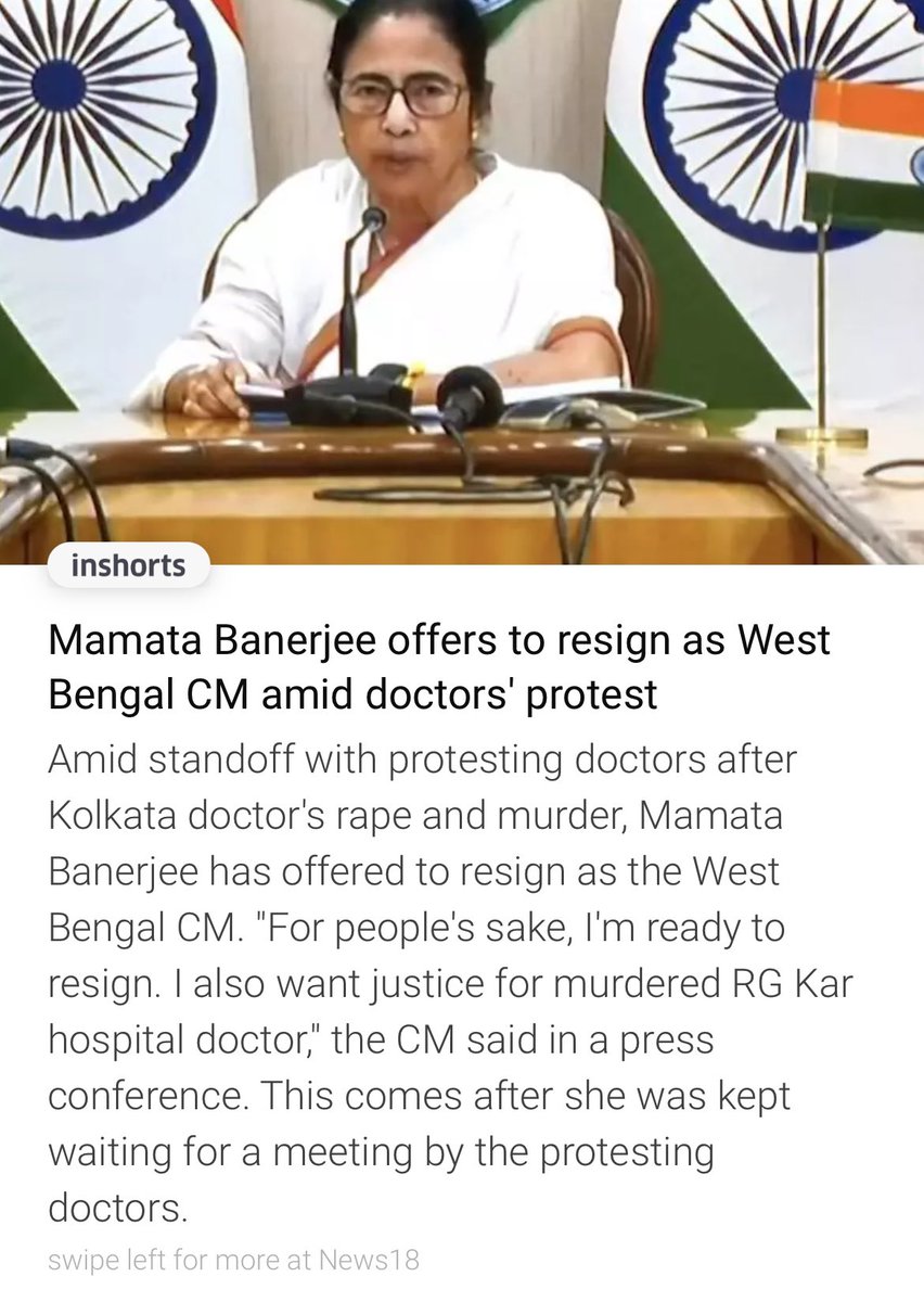 AditiYd1111's tweet image. खाली कुर्सियों के सामने अकेले बैठी रहीं CM ममता बनर्जी 
◆ दो घंटे इंतजार के बाद भी बातचीत करने नहीं आए डॉक्टर 

ममता जी यह भी बोली अगर मुझसे नाराजगी है तो मैं आपके खुशी के लिए कुर्सी का त्याग कर दुंगा।

नेक काम में देरी कैसी 🙏🏻

#MamataBanerjee #WestBengal #DoctorsProtest