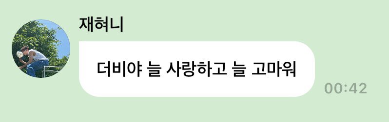 9dango13's tweet photo. 오열시작 https://t.co/beCOOBcLwl