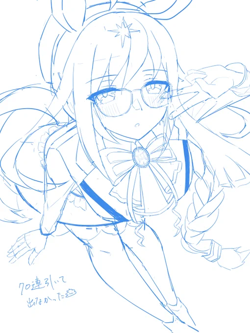 明日か明後日あげりゅ絵のラフ