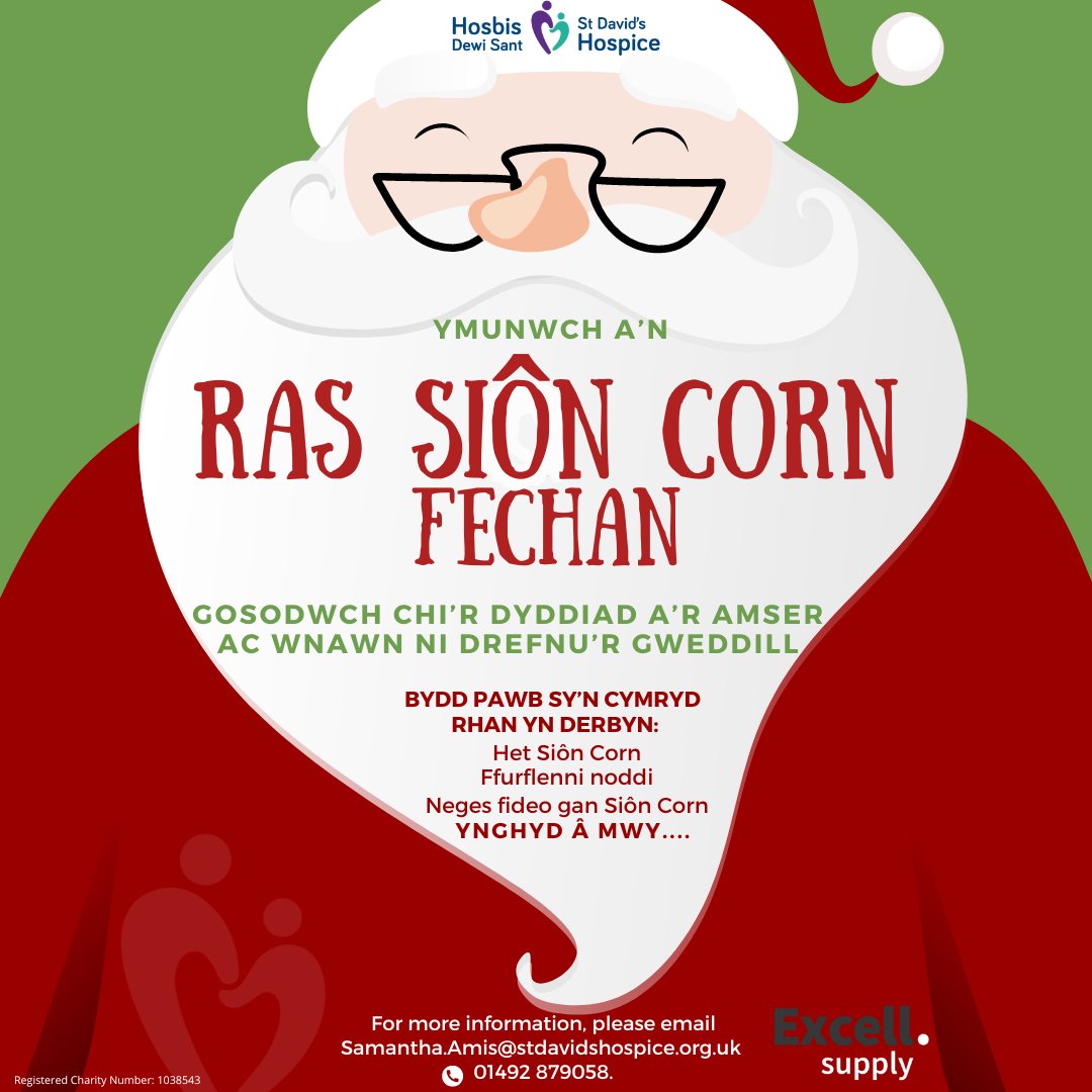 🎅MAE EIN RAS FECHAN SIÔN CORN YN ÔL!!
Ymunwch a Hwyl yr Ŵyl mis Rhagfyr trwy gynnal Ras eich hun!

Am fwy o wybodaeth, ewch i - bit.ly/4d0SMUV

👇Tagiwch eich ysgolion, meithrinfeydd ac athrawon isod i helpu lledaenu'r gair.
(Wedi'n noddi'n garedig gan <a href="/ExcellSupply/">Excell Supply</a>)