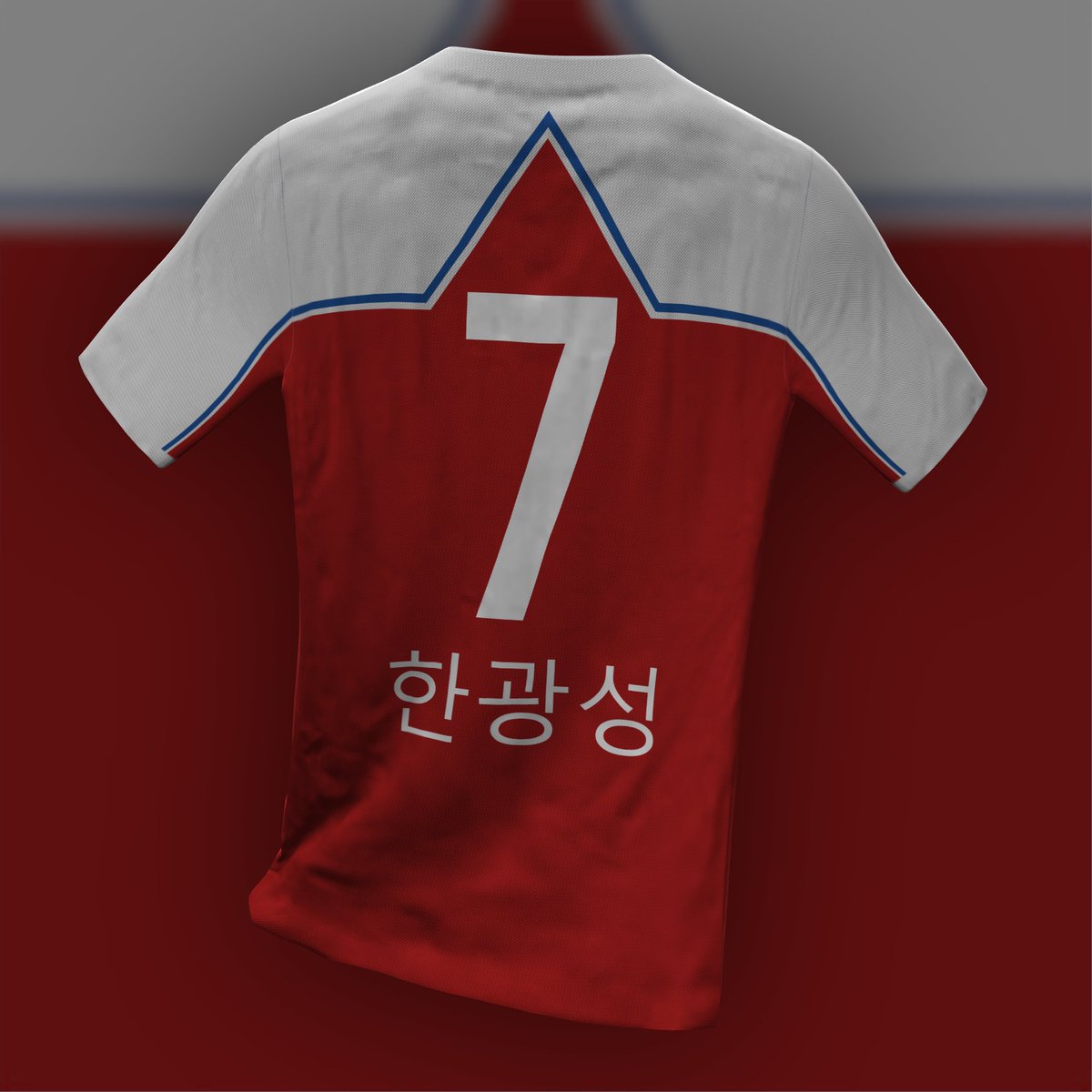 jakodesigns's tweet photo. April 25 Sports Club - Erima - home

a weird one. decided to challenge myself to make a shirt for the best team from north korea (hence the lack of shirt sponsorship)

used the star in the alternate logo as a motif in the shirt itself https://t.co/EKUFkknxr3