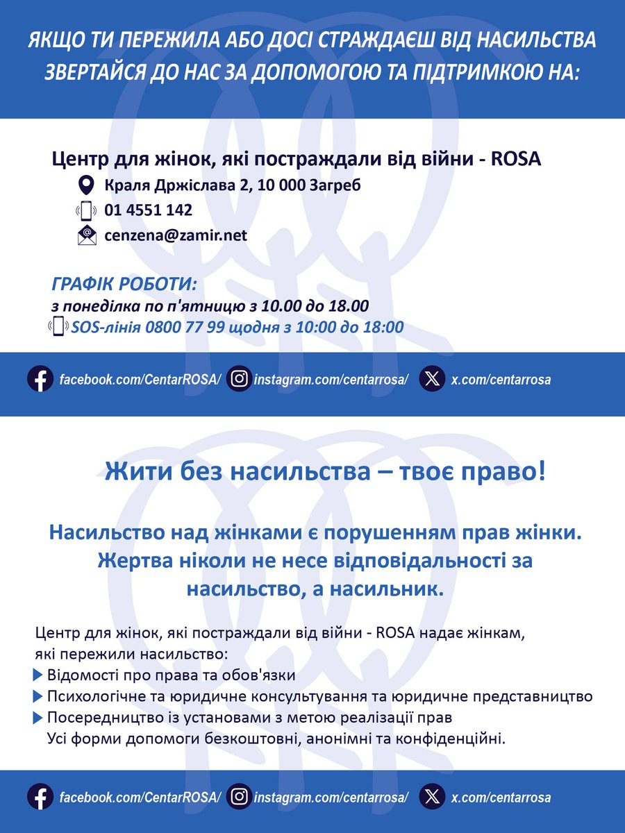 Centar za zene zrtve rata - ROSA tweet media