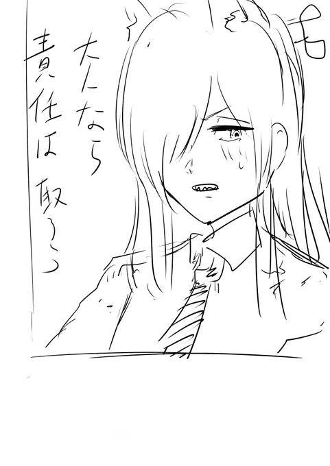 @kappanagare 