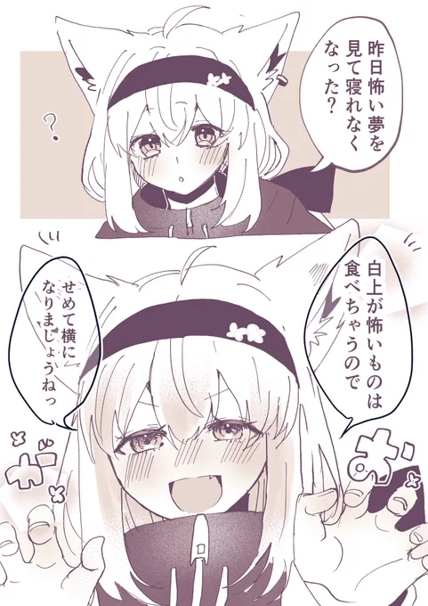 がおがお