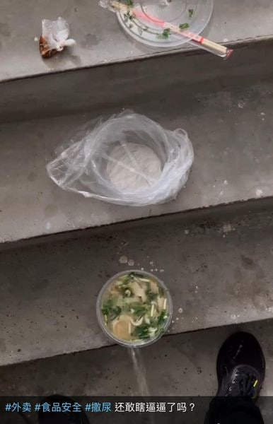 下来测核酸啦 tweet media