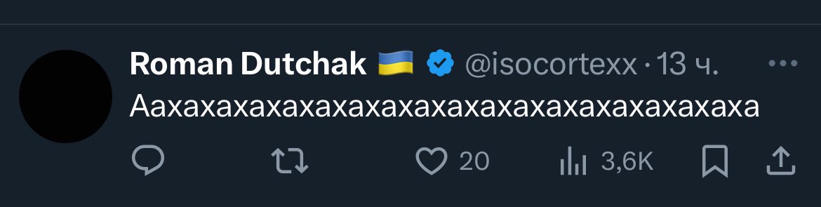 Филин tweet media