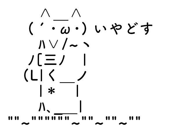 niijima427's tweet photo. @oioi0417 https://t.co/Y5DnvQYNNf