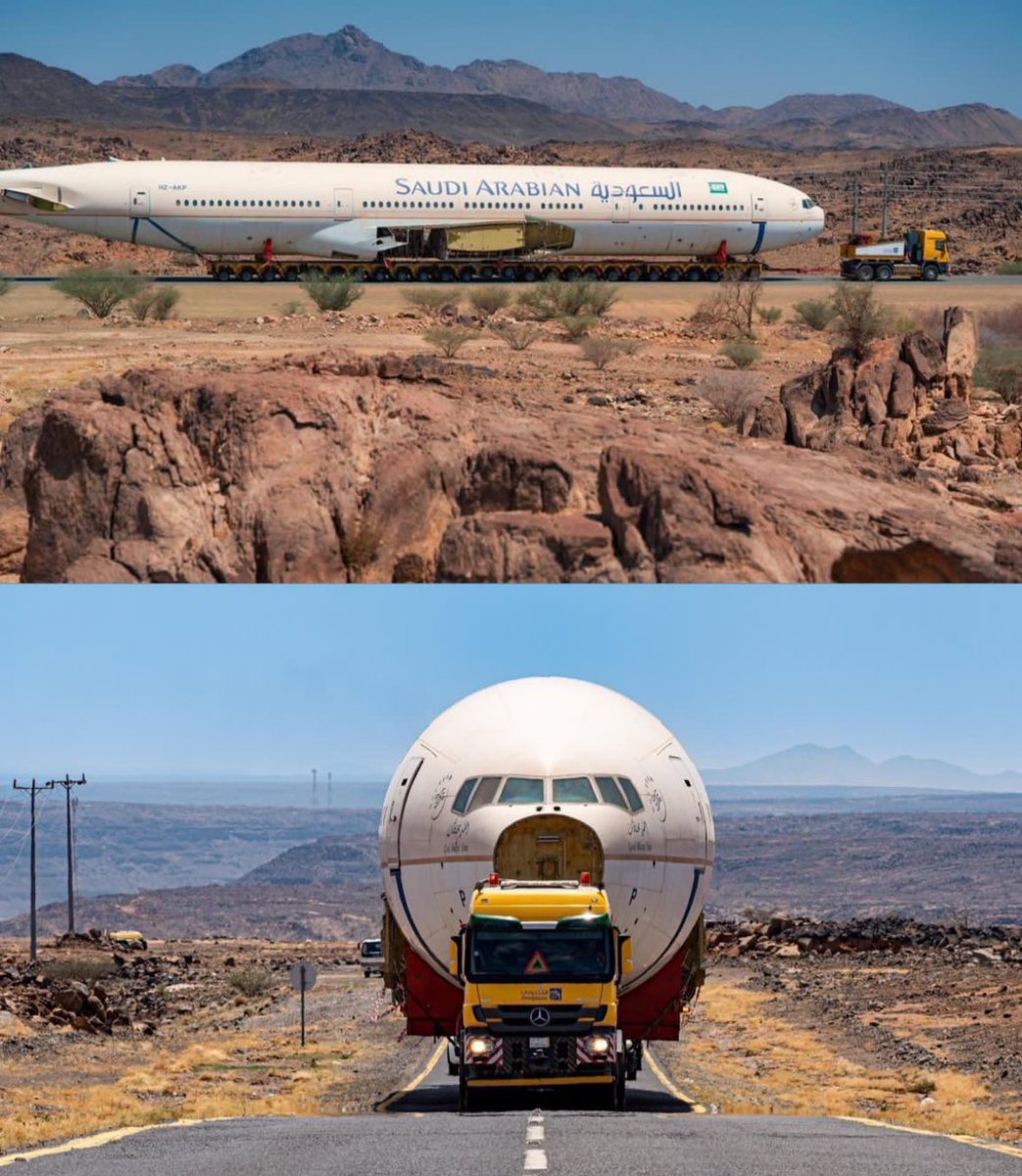 توصلون ان شاء الله باالف سلامه يارب