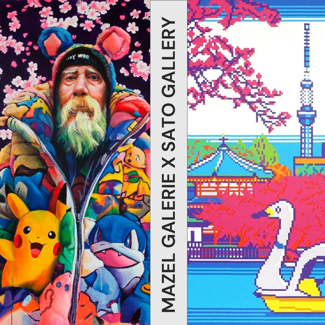 See you next week ! Group show "Natsukashii" - Opening Thursday September 19th at 6:00 PM - mailchi.mp/d9be97cbf02e/s…