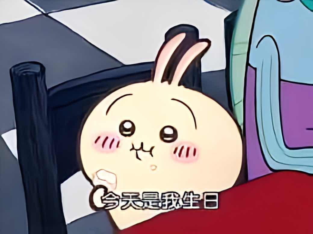 Meita_0913's tweet photo. 伊～～呀～～哈！今天是我生日！！！
很抱歉這週非常忙
沒有辦法開生日直播🥺
路過的話可以跟我説生日快樂嗎(*´∀｀)
愛你們(*´∀｀)/ https://t.co/zuOyLHVjDO