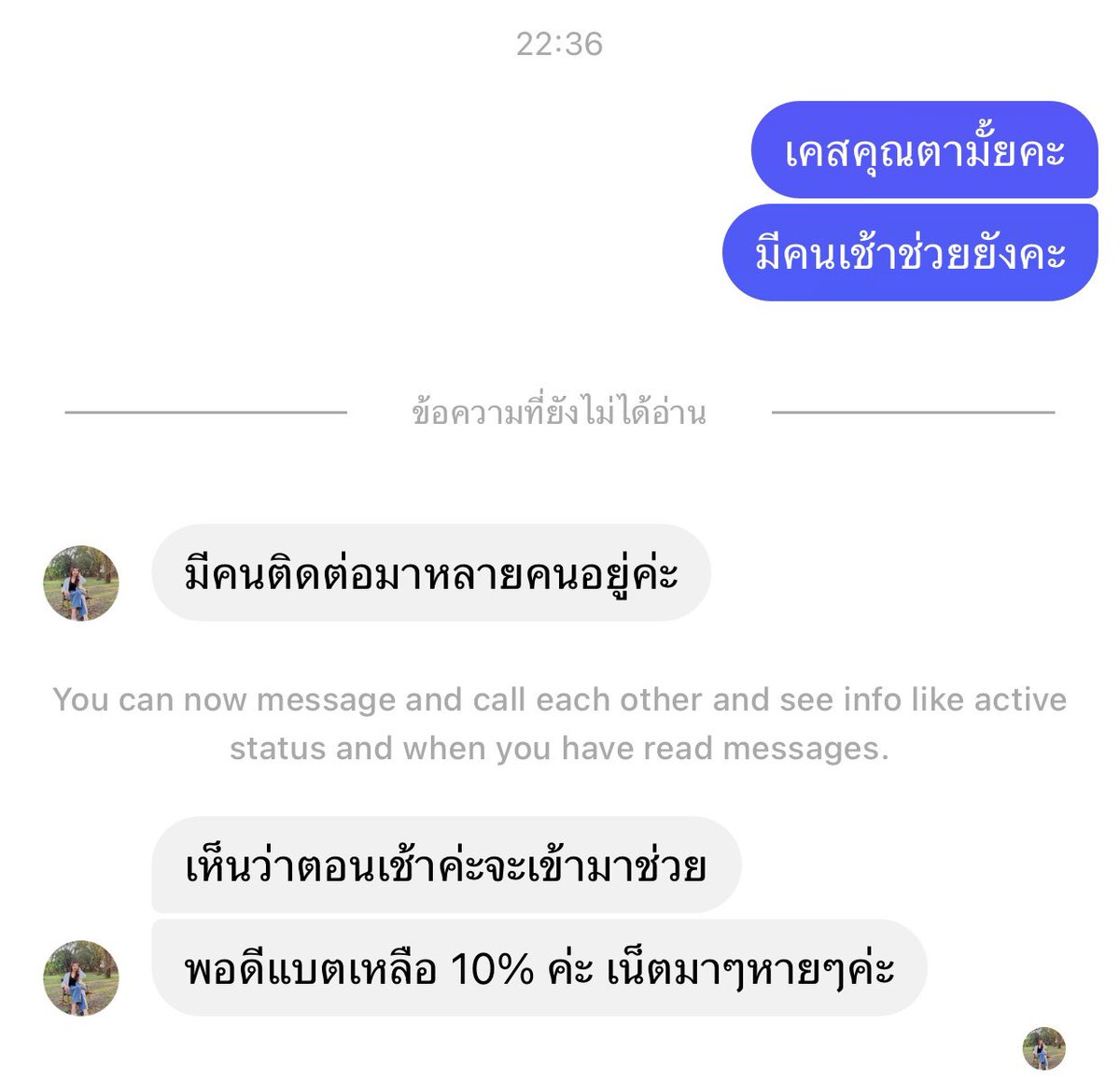 khcvmtks tweet media