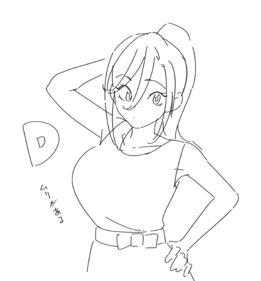 多分Bが一番良いと思うんよな。 