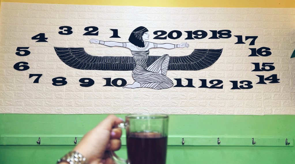 خربوش الشاي ده بيطلع شغل إنماااا اييه