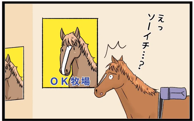 街なか看板広告3
https://t.co/Xa1BSzaWow 