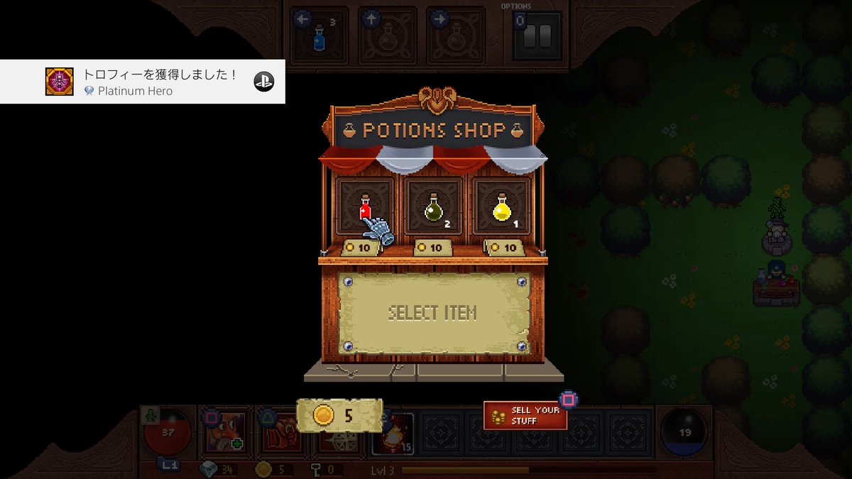 Jisutan0012's tweet photo. EvilUP
Platinum Hero (PLATINUM)
#Evilup #PlayStationTrophy
プラチナNo.651&652
トロコン応援ちゃんねるは虚偽性を確認しましたので鵜呑みにしない方が良いです。20分以下は相当運が良くないと無理です。全文英語なのでさっぱりですが、死亡10回が面倒でコイン・店は確定出現要素じゃないです。 https://t.co/iefjGOFD1M
