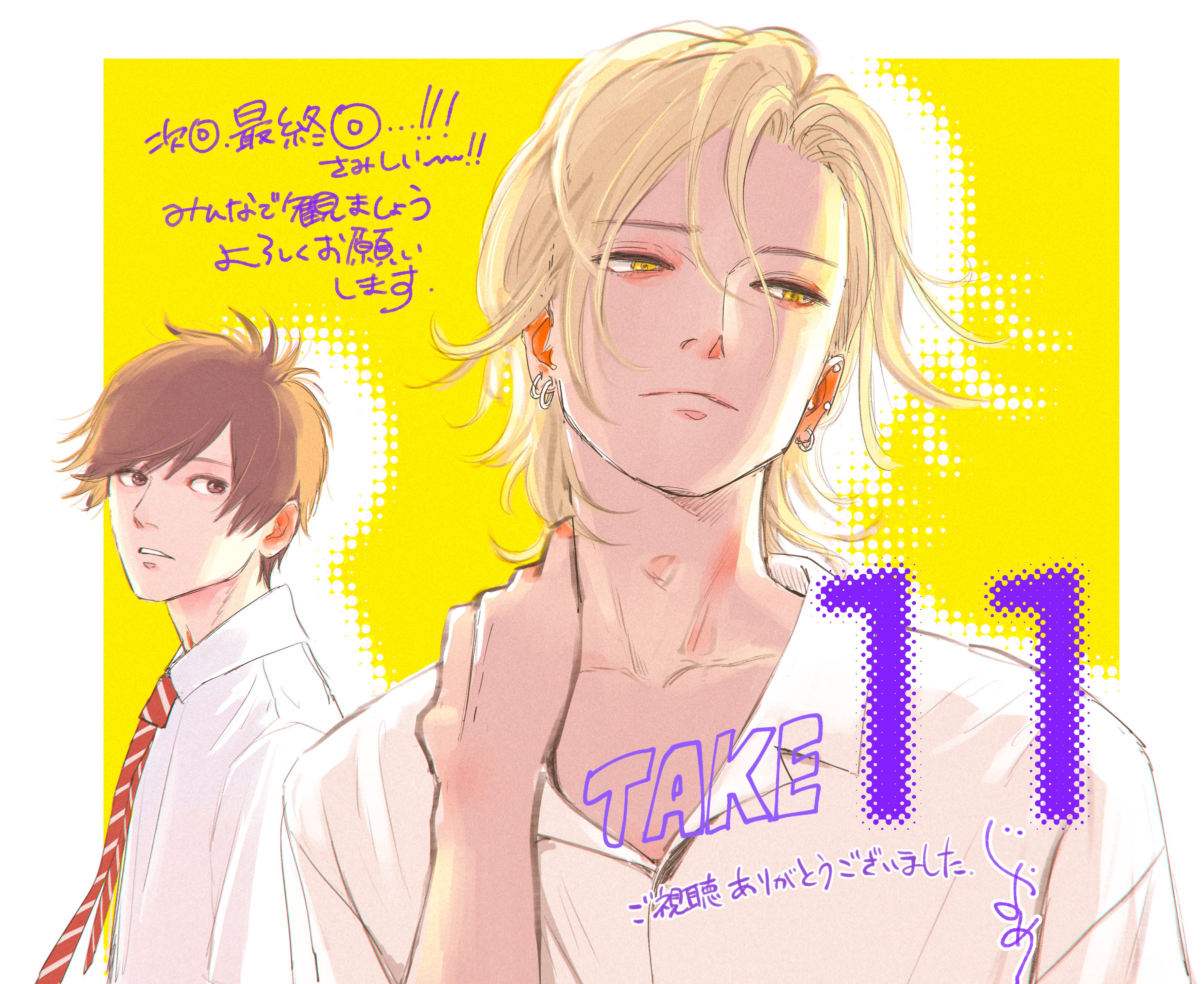 黄昏アウトフォーカス』シリーズ【公式】 (@tasogare_eigabu) / X