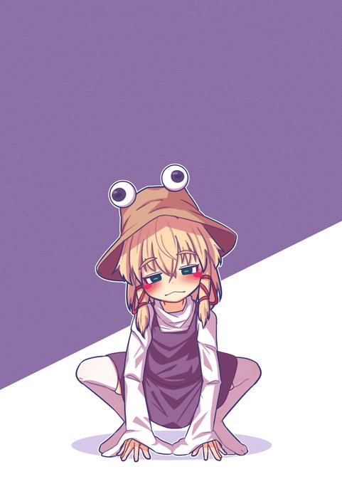 孕ませたら描くシリーズ4人目洩矢諏訪子前髪どうするか迷った結果全部描いた、勝訴 