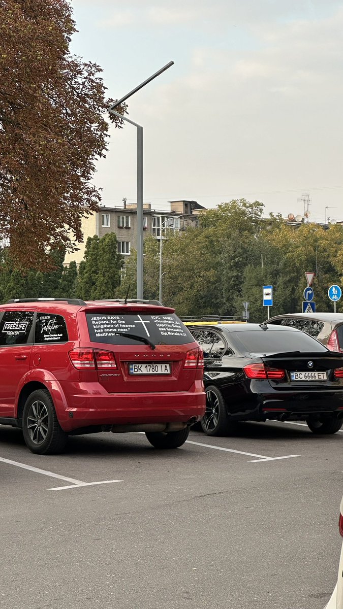 моє ім‘я Катерина tweet media