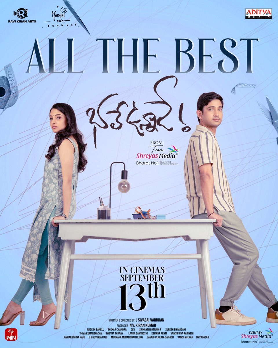 Shreyas Media (@shreyasgroup) on Twitter photo All the best to the Incredible and Passionated Team of #BhaleUnnade for your Grand Theatrical Release Tomorrow! 🤩💥
-Team <a href="/shreyasgroup/">Shreyas Media</a> ✌️
<a href="/itsRajTarun/">Raj Tarun</a> <a href="/Jssaivardhan/">Sivasai</a> <a href="/funfullent/">funfullentertainments</a> <a href="/Manishakandkur/">Manisha kandkur</a> #RaviKiranArts #ShekarChandra #NVKumar <a href="/abhiramiact/">Abhirami</a> #singeethamsrinivasrao All the best to the Incredible and Passionated Team of #BhaleUnnade for your Grand Theatrical Release Tomorrow! 🤩💥
-Team <a href="/shreyasgroup/">Shreyas Media</a> ✌️
<a href="/itsRajTarun/">Raj Tarun</a> <a href="/Jssaivardhan/">Sivasai</a> <a href="/funfullent/">funfullentertainments</a> <a href="/Manishakandkur/">Manisha kandkur</a> #RaviKiranArts #ShekarChandra #NVKumar <a href="/abhiramiact/">Abhirami</a> #singeethamsrinivasrao