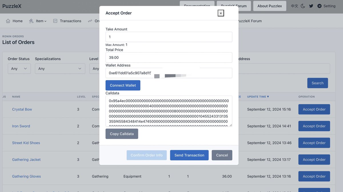 The basic functionality of accepting orders has already been implemented, but further testing is still needed.
接受订单的基本功能已经实现了，还需要一些测试。
<a href="/LumiterraGame/">Lumiterra (mainnet arc)</a> <a href="/Ronin_Network/">Ronin</a> #Lumiterra