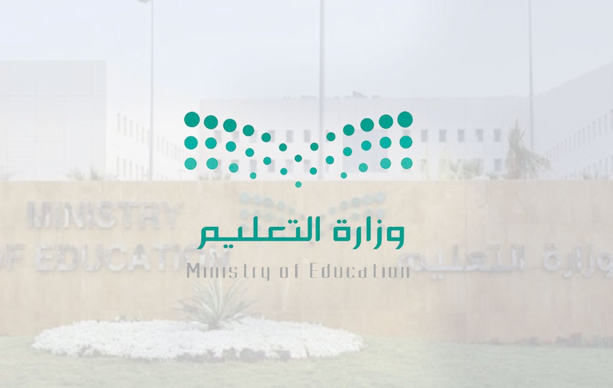نظام نور tweet media