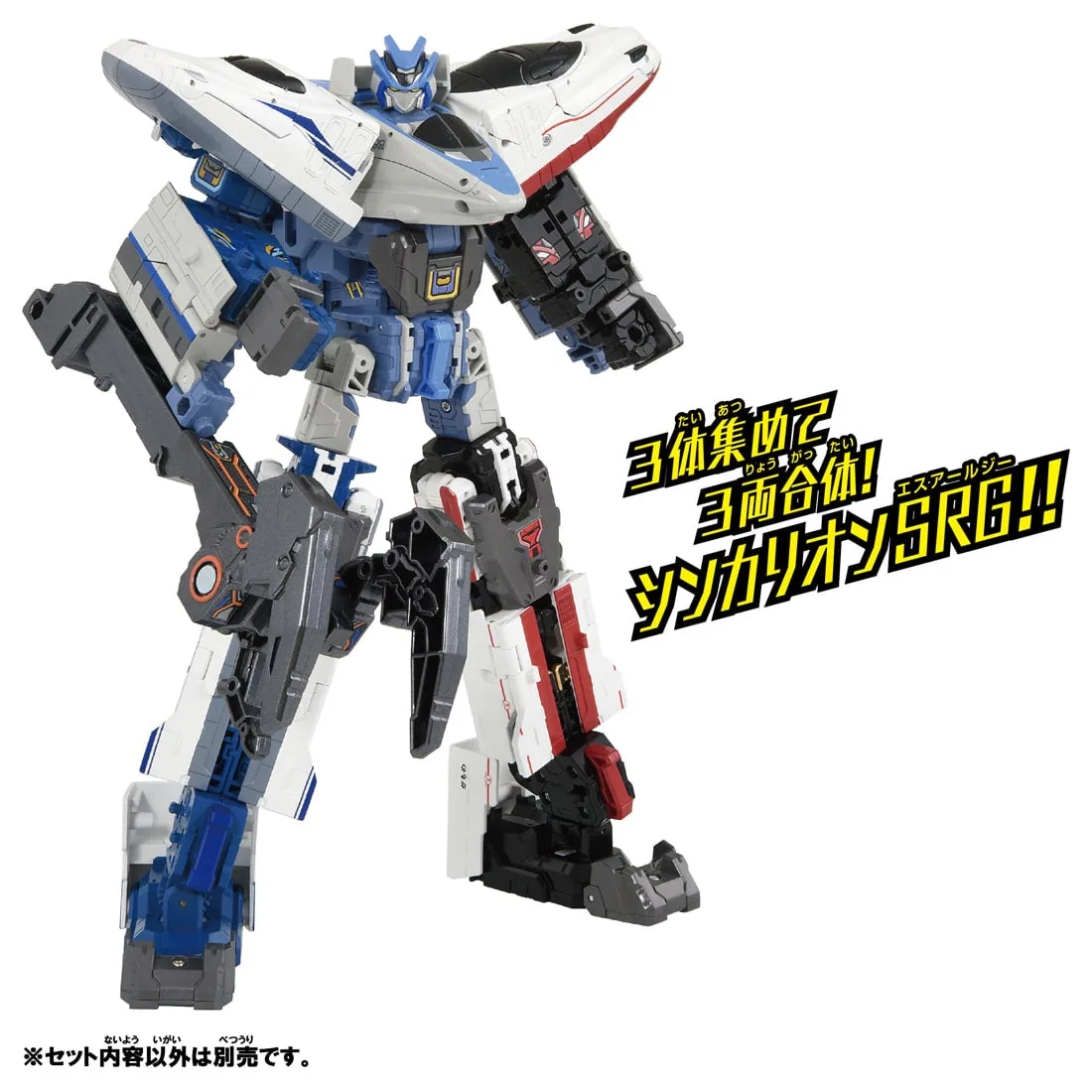 キングダム セット　35-53 JieStar 67108 Star Wars Zeta Class Cargo Shuttle BM009 Space