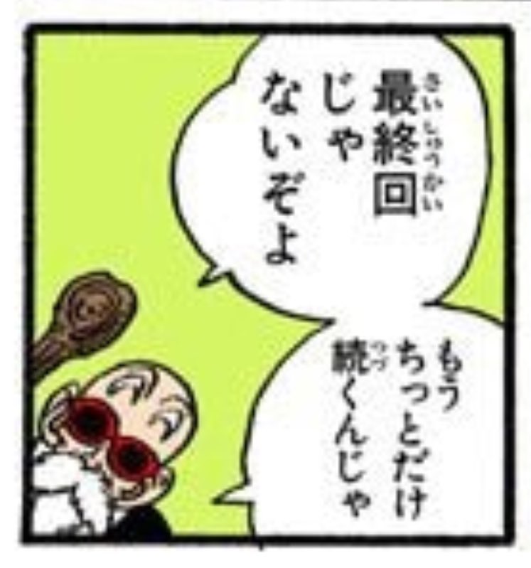 @amoamojp メインストーリークリアおめでとうございます👏👏👏
DLCフルセット❗️
こっちも楽しみあぽ🍎🌟 