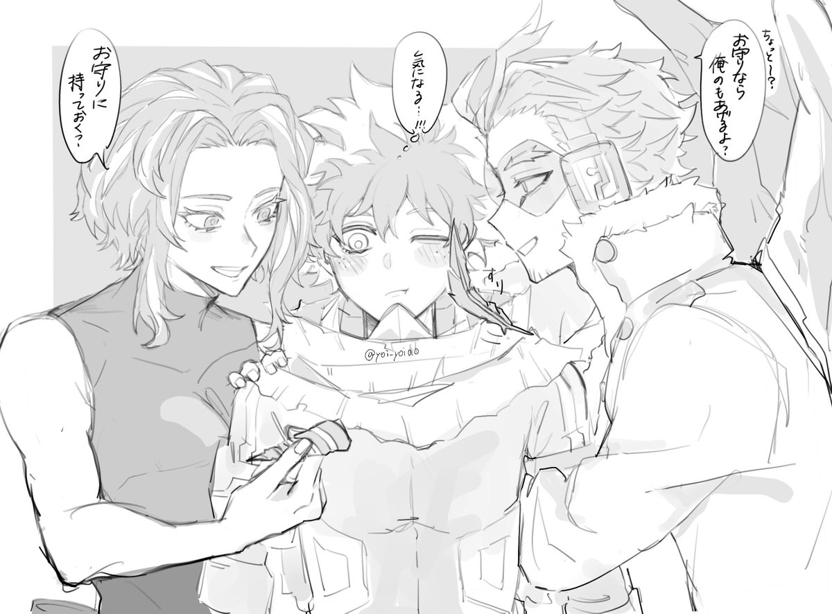 yoi_yoi010's tweet photo. ナガ出  ホー出 https://t.co/8sb897NH0H