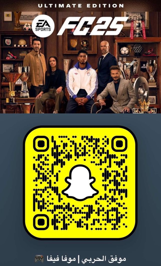 سحب على نسخة FC25 "الألتمت" 😍🔥

أعلى نسخة أو قيمتها $100 (375 ريال) 💵💵

• فقط تابع حساب موفا بالسناب ✅
snapchat.com/t/cgTYTULP
• رتويت للتغريدة 🔁

السحب بعد 48 ساعة وبالتوفيق للجميع 🤍🫡
