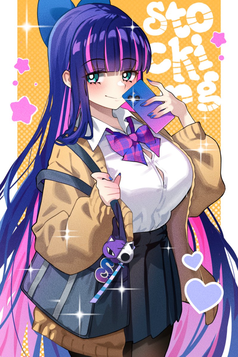 Sachi 💜 tweet media