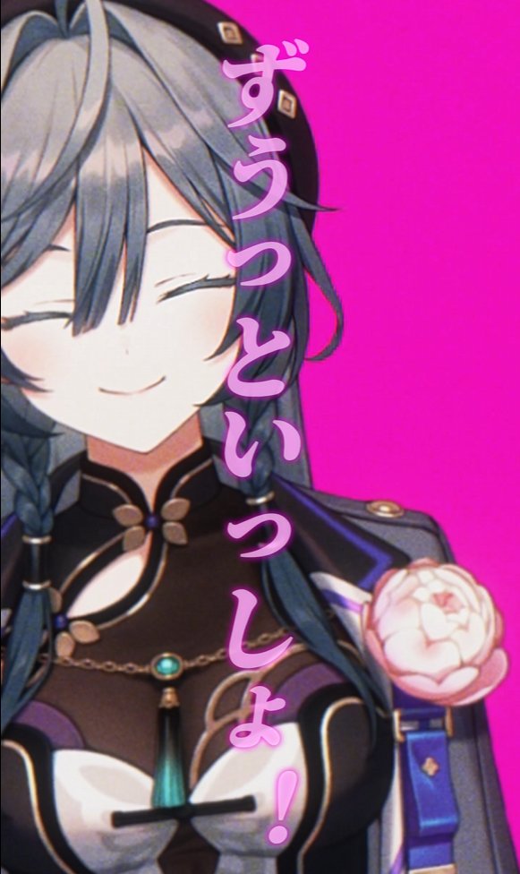 綺沙良🪞にじさんじ (@Kisara_2434) / Posts / X