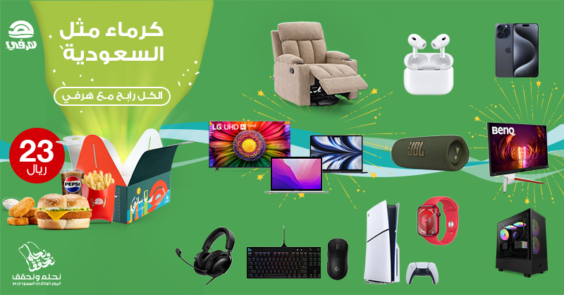هرفي tweet media