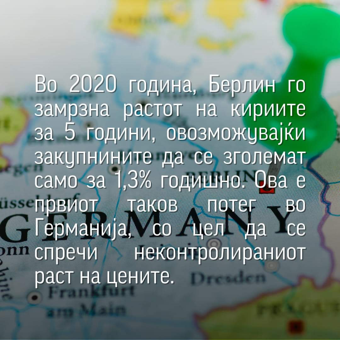 Црвена Младина tweet media